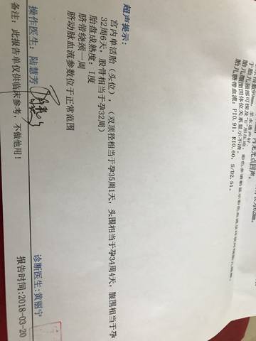 journal_insert_pic_971182192