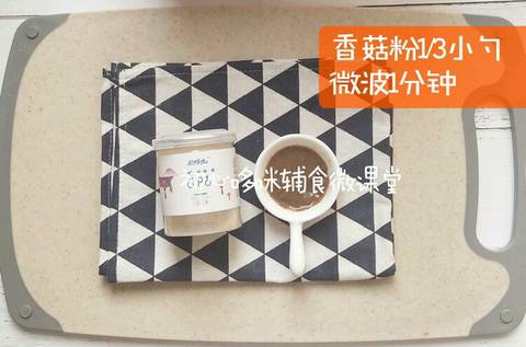 journal_insert_pic_972374524