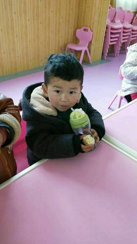 journal_insert_pic_972475621