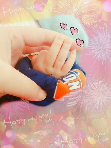 journal_insert_pic_972894811