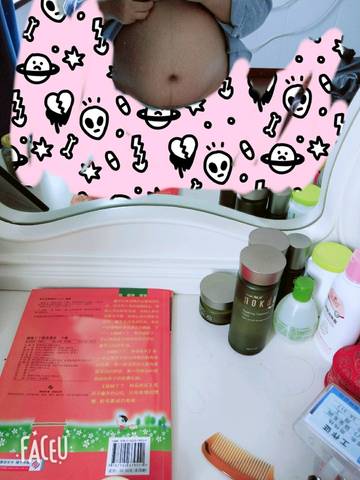 journal_insert_pic_973756650