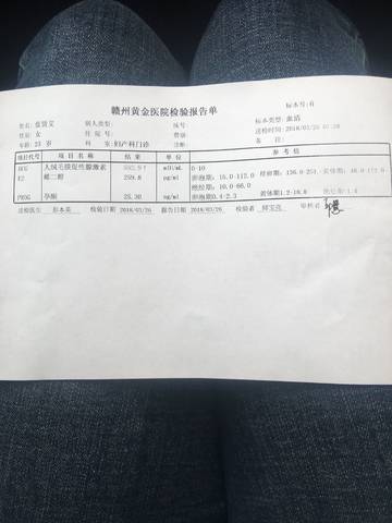 journal_insert_pic_975545308