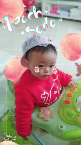 journal_insert_pic_980326963