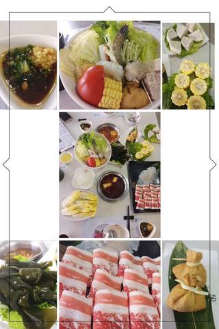 journal_insert_pic_981141827