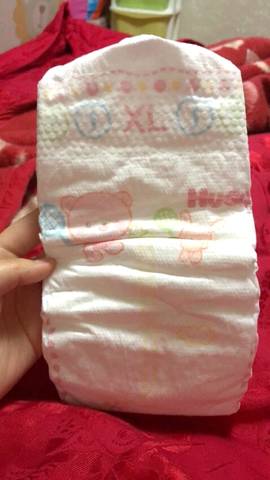 journal_insert_pic_980491629