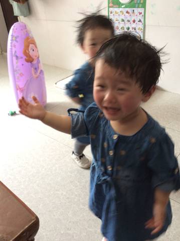 journal_insert_pic_981655622