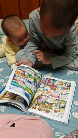 journal_insert_pic_981511396
