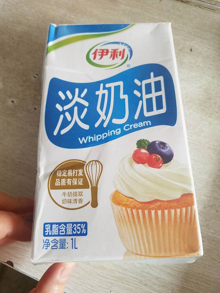 中国自己的淡奶油 - 冰壶玉尺的日记-babytree 宝宝树