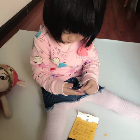 journal_insert_pic_983932925