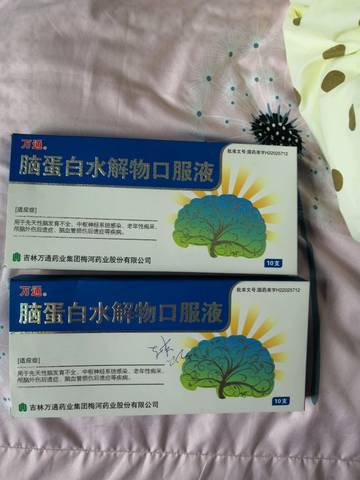 journal_insert_pic_983624360