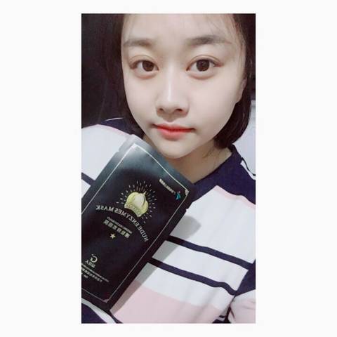 journal_insert_pic_985848134