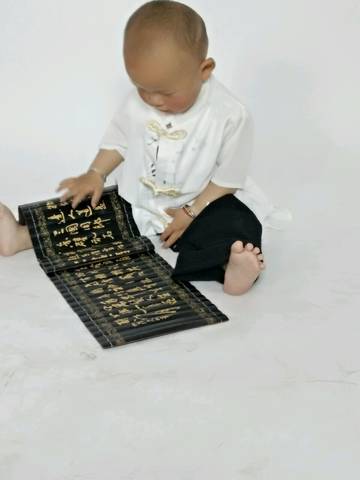 journal_insert_pic_986323217