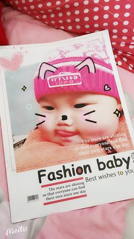 journal_insert_pic_987725838
