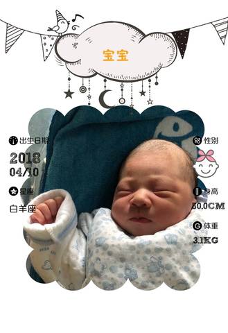 journal_insert_pic_987914058