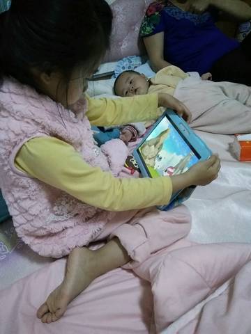 journal_insert_pic_988470355