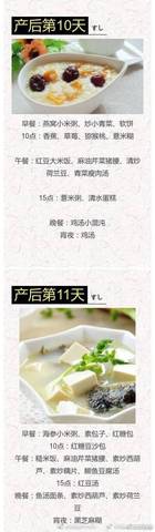 journal_insert_pic_988667893