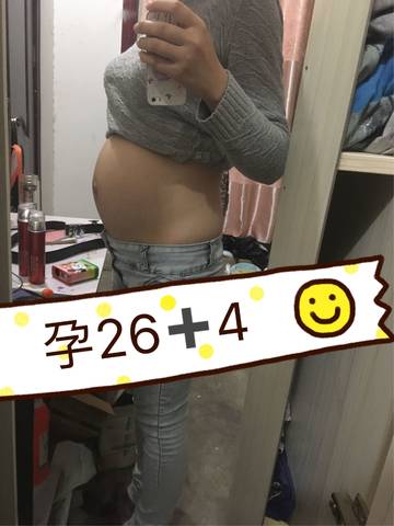 journal_insert_pic_990970610