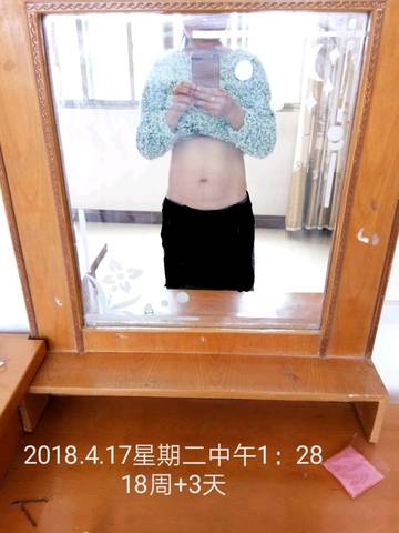 journal_insert_pic_991755971
