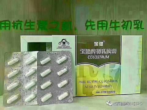 journal_insert_pic_991912184