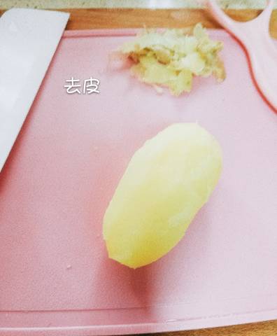 journal_insert_pic_993086829