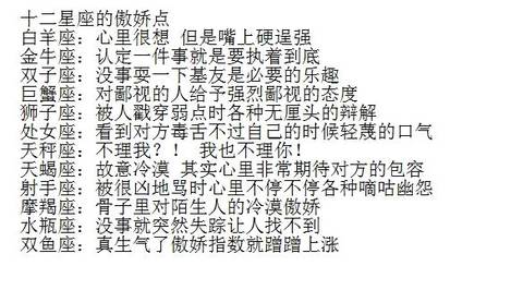 journal_insert_pic_993581491