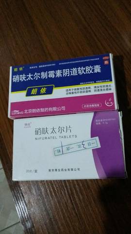journal_insert_pic_994702852
