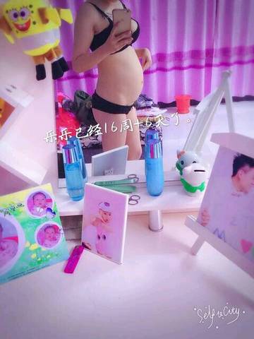 journal_insert_pic_994817132