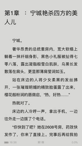 journal_insert_pic_995390958