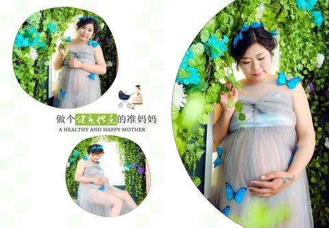 journal_insert_pic_995605796