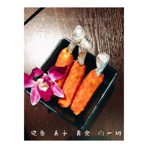 journal_insert_pic_996599672