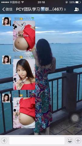 journal_insert_pic_996934679