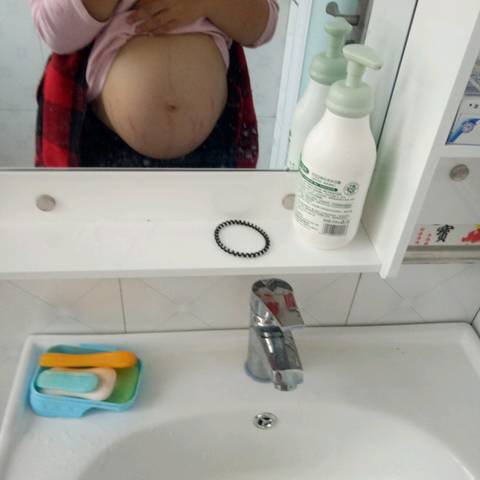 journal_insert_pic_996744622