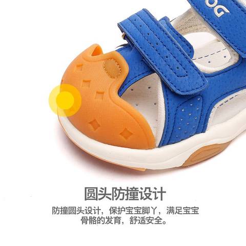 journal_insert_pic_998729320