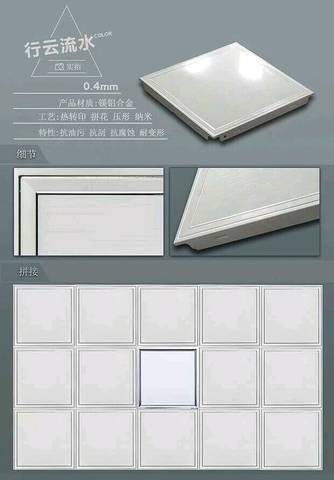 journal_insert_pic_999471818