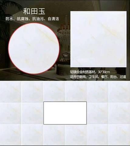 journal_insert_pic_999471824