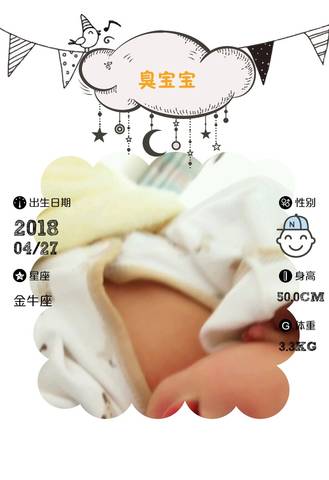journal_insert_pic_1001806801