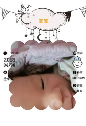 journal_insert_pic_1002688062