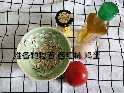 journal_insert_pic_1003340952