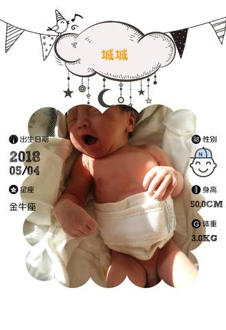 journal_insert_pic_1004258380