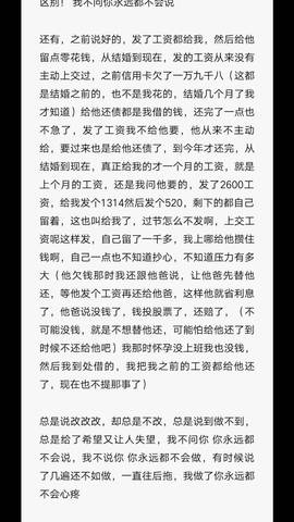 journal_insert_pic_1004166222