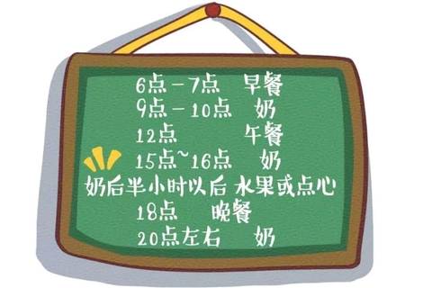 journal_insert_pic_1004785736