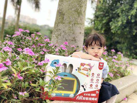 journal_insert_pic_1004644814