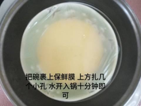 journal_insert_pic_1005740901