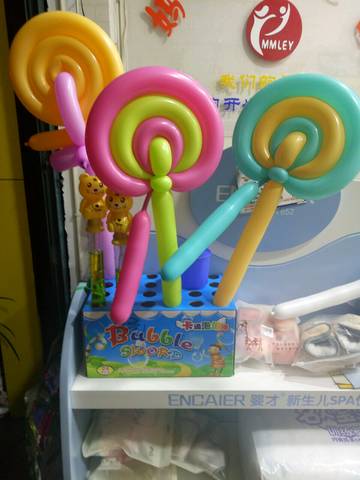 journal_insert_pic_1006168740