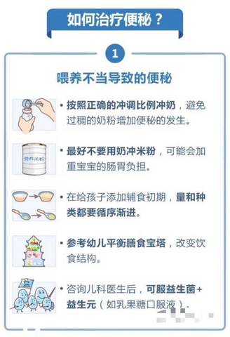 journal_insert_pic_1006564275