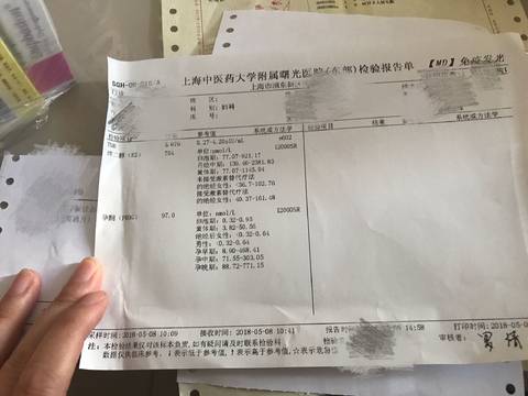 journal_insert_pic_1007432738