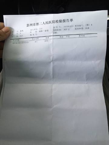 journal_insert_pic_1008073943