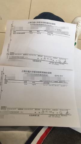 journal_insert_pic_1008517852