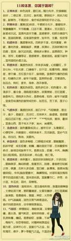 journal_insert_pic_1009085157