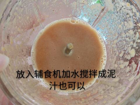 journal_insert_pic_1009616359